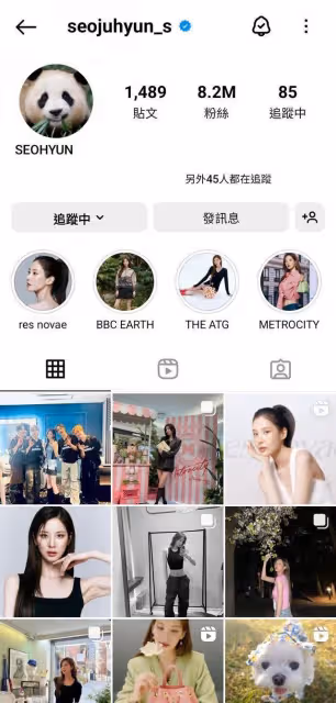 徐玄點贊「救出福寶連署」表態:它在韓多快樂 惹毛陸粉留言被灌爆
