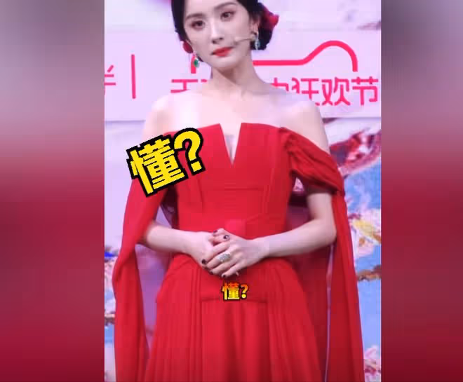 本以為楊冪是萬人迷,直到看到許凱龔俊華晨宇對她的嫌棄,我懂了
