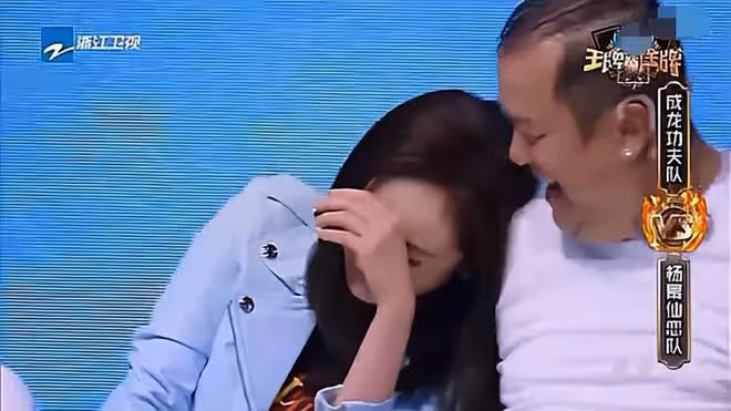 本以為楊冪是萬人迷,直到看到許凱龔俊華晨宇對她的嫌棄,我懂了