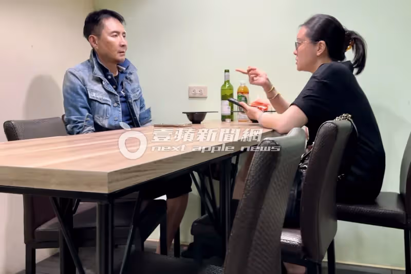壹蘋10點強打｜林立洋鬧婚變大復合！緊扣嬌妻嗑海鮮　挨譙「騙吃騙住」後同吃同住（狗仔直擊）
