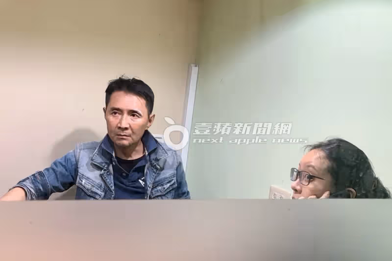 壹蘋10點強打｜林立洋鬧婚變大復合！緊扣嬌妻嗑海鮮　挨譙「騙吃騙住」後同吃同住（狗仔直擊）
