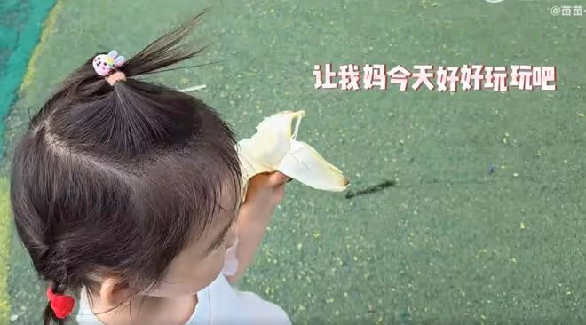 鄭愷帶老婆孩子出遊，與苗苗補過結婚紀念日，倆兒女露正臉像爸爸