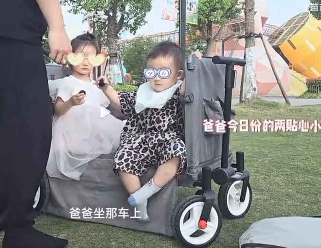 鄭愷帶老婆孩子出遊,與苗苗補過結婚紀念日,倆兒女露正臉像爸爸