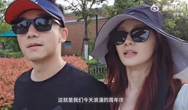 鄭愷帶老婆孩子出遊,與苗苗補過結婚紀念日,倆兒女露正臉像爸爸