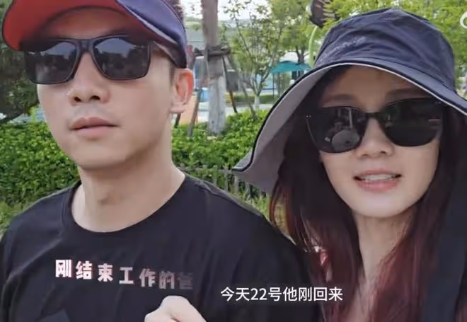 鄭愷帶老婆孩子出遊,與苗苗補過結婚紀念日,倆兒女露正臉像爸爸