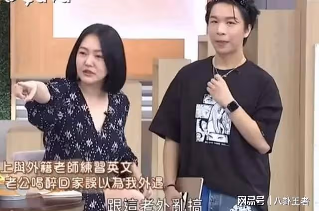 曝小S計劃移民美國!三個女兒早早學習英語,給老公私生子騰位置