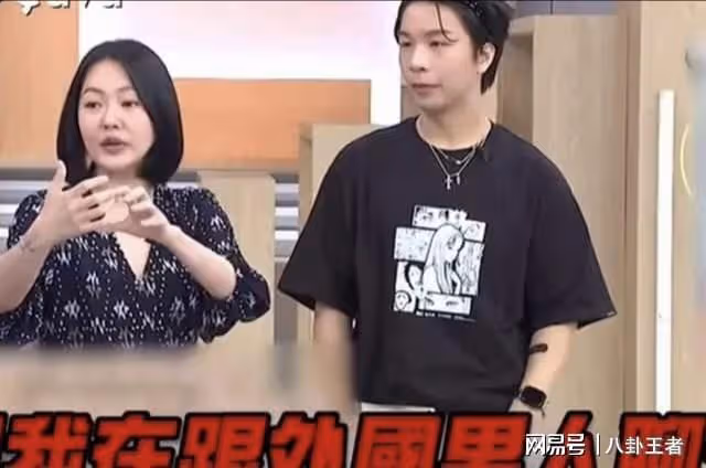 曝小S計劃移民美國!三個女兒早早學習英語,給老公私生子騰位置