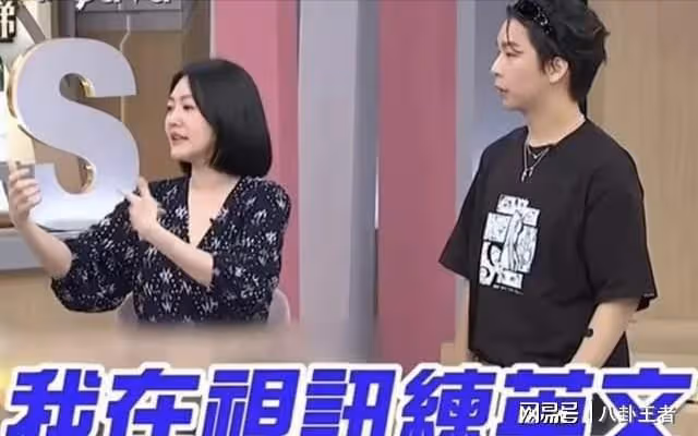 曝小S計劃移民美國!三個女兒早早學習英語,給老公私生子騰位置
