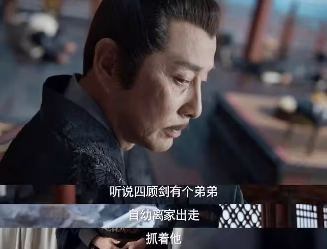 慶餘年2:懸空廟刺殺戰局深度解析!慶帝說的你草率了到底是指誰
