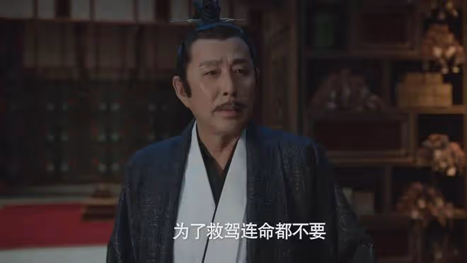 《慶餘年》慶帝、陳萍萍為何要設計懸空寺刺殺？