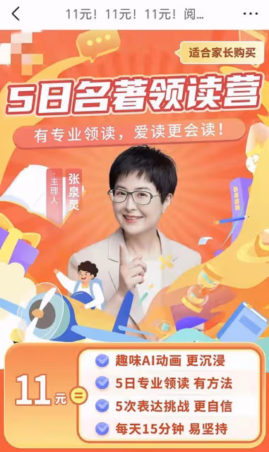 不敢信！51歲張泉靈近照滿頭白髮，網友：這是咋了？一夜老了20歲