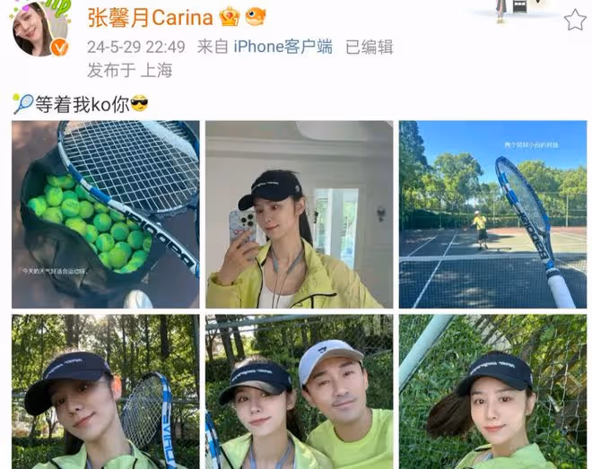 張馨月曬與林峯網球對決照，夫妻檔運動甜蜜，引發熱議
