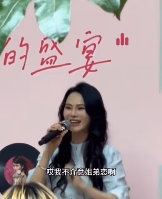伊能靜幫兒子「徵婚」,稱不介意姐弟戀且男女不限,言論引爭議