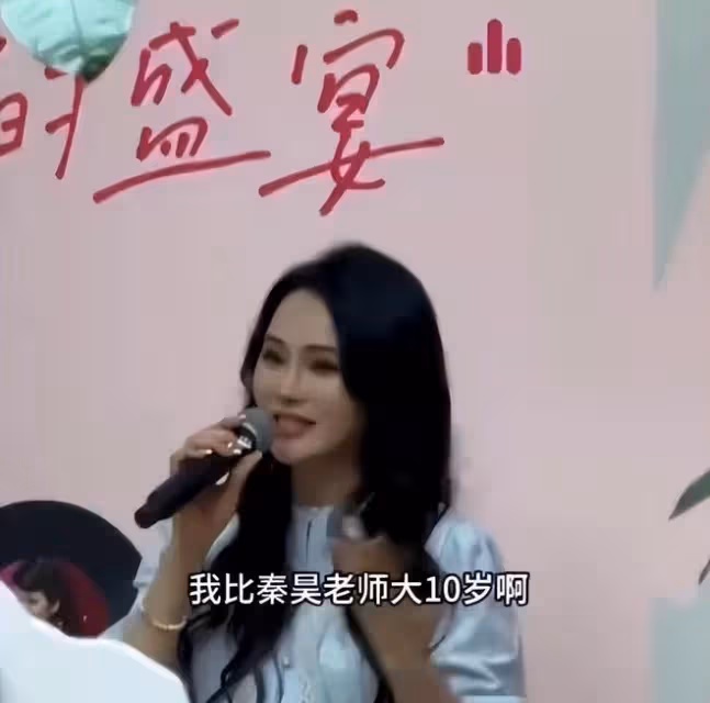 伊能靜幫兒子「徵婚」,稱不介意姐弟戀且男女不限,言論引爭議