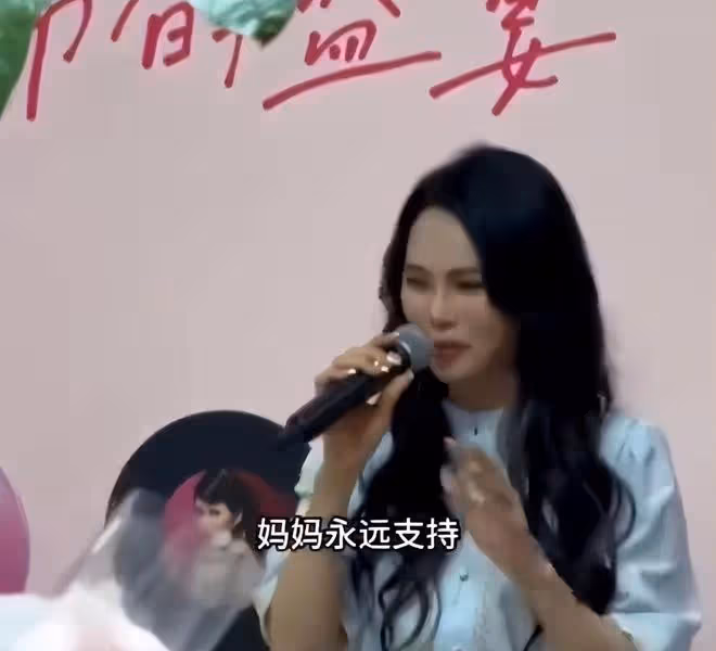 伊能靜幫兒子「徵婚」,稱不介意姐弟戀且男女不限,言論引爭議