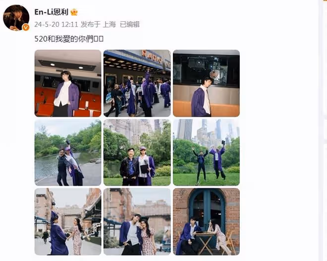 伊能靜幫兒子「徵婚」，稱不介意姐弟戀且男女不限，言論引爭議
