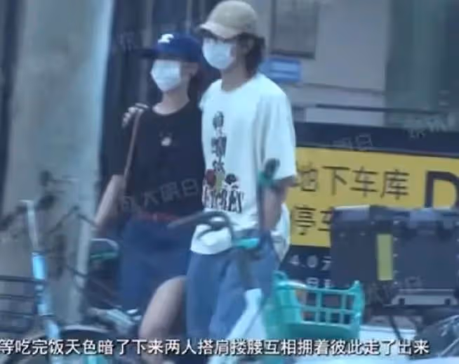 5月30日，李庚希被曝大瓜！