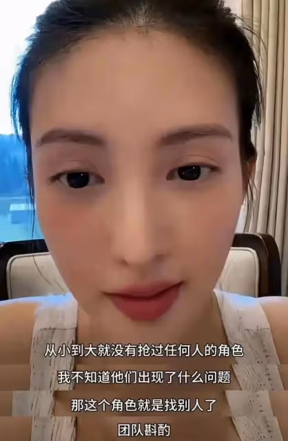 沙溢牙白到失真,金晨烤瓷牙出戲,明星假牙各有各的尷尬