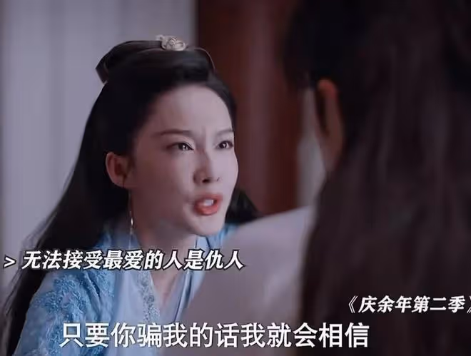 沙溢牙白到失真,金晨烤瓷牙出戲,明星假牙各有各的尷尬
