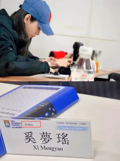 何超盈獲博士學位,被「瞧不起」的賭王四房,其實都是學霸