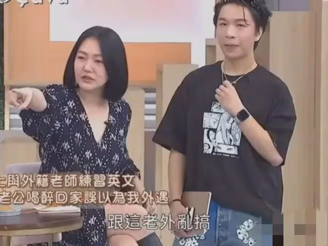 網爆小S計劃移民美國,給老公私生子騰位置,主持節目差點說漏嘴