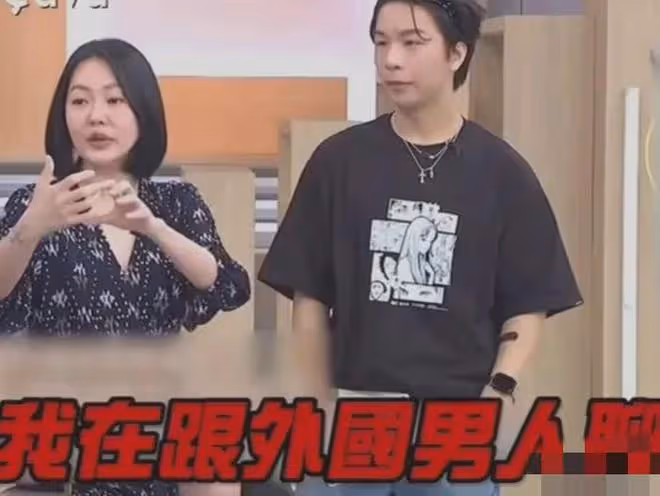 網爆小S計劃移民美國,給老公私生子騰位置,主持節目差點說漏嘴