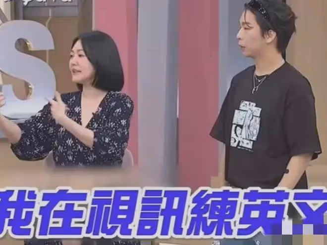 網爆小S計劃移民美國,給老公私生子騰位置,主持節目差點說漏嘴