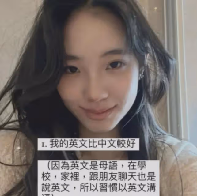 網爆小S計劃移民美國,給老公私生子騰位置,主持節目差點說漏嘴