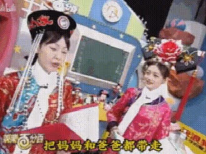網爆小S計劃移民美國,給老公私生子騰位置,主持節目差點說漏嘴