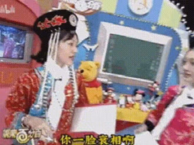 網爆小S計劃移民美國,給老公私生子騰位置,主持節目差點說漏嘴