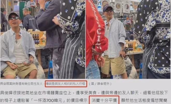 網爆小S計劃移民美國,給老公私生子騰位置,主持節目差點說漏嘴