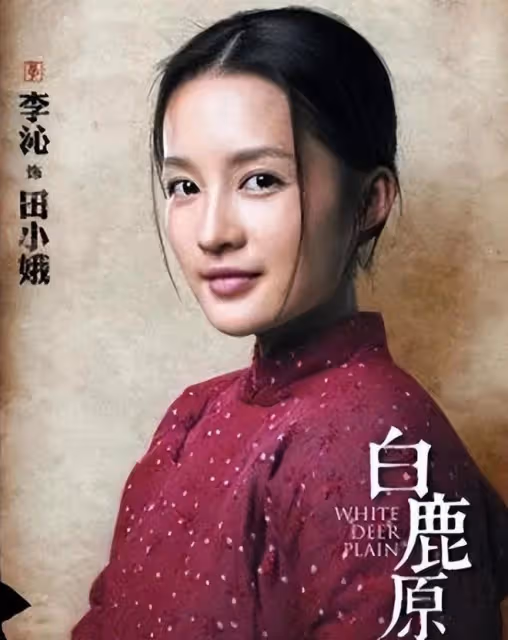 慶餘年2:美不過王楚然,媚不過王曉晨,她憑啥第一個被央視點名