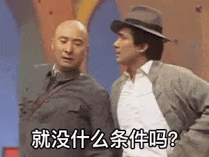 外公是影帝,舅舅是陳佩斯,爸爸是「趙雲」,她卻是「網紅」?
