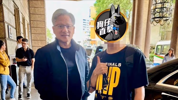 狗仔直擊｜「AI教父」黃仁勳偕夫人兒女合體　一家團圓品嚐「雞湯界LV」