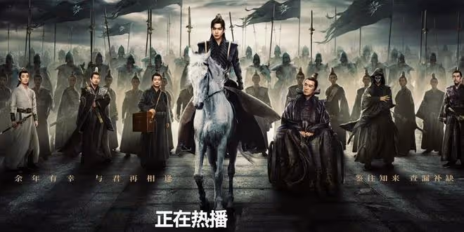 《慶餘年2》大結局:慶帝故意暴露實力?陳萍萍被騙,難怪被凌遲