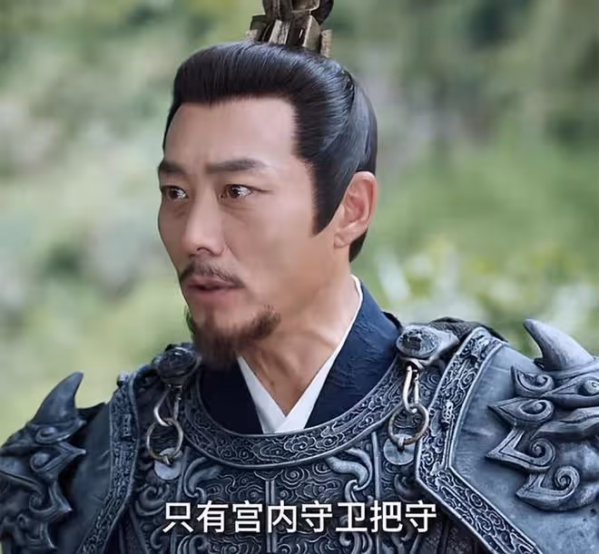 《慶餘年2》葉重上線,算計女婿二皇子,重傷影子,結局比宮典好
