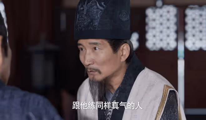 《慶餘年2》林珙之死曝光，范閒、林婉兒決裂，范閒另娶柳思思？
