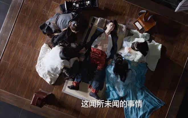 《慶餘年2》林珙之死曝光，范閒、林婉兒決裂，范閒另娶柳思思？