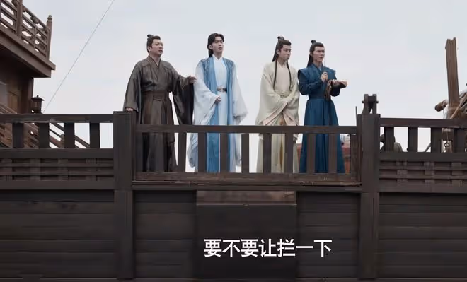 《慶餘年2》林珙之死曝光,范閒、林婉兒決裂,范閒另娶柳思思?
