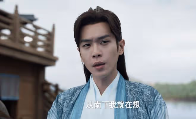 《慶餘年2》林珙之死曝光,范閒、林婉兒決裂,范閒另娶柳思思?
