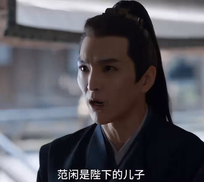 《慶餘年2》大結局,3人結局太揪心,吳剛一句台詞讓我破防