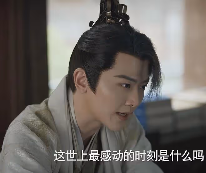 《慶餘年2》大結局,3人結局太揪心,吳剛一句台詞讓我破防