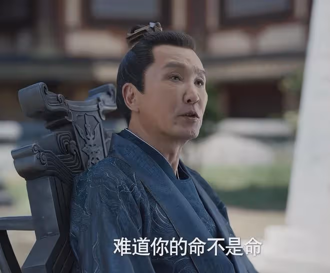 《慶餘年2》大結局,3人結局太揪心,吳剛一句台詞讓我破防