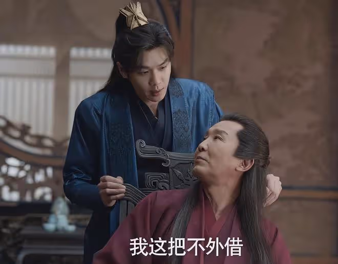 《慶餘年2》大結局,3人結局太揪心,吳剛一句台詞讓我破防