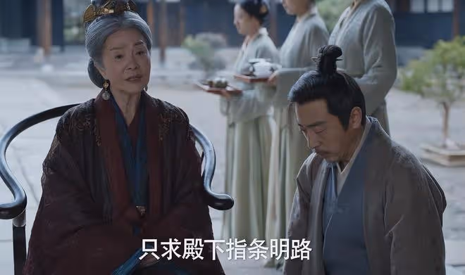 你知道嗎?《慶餘年2》「最難演」的角色,不是范閒,不是陳萍萍