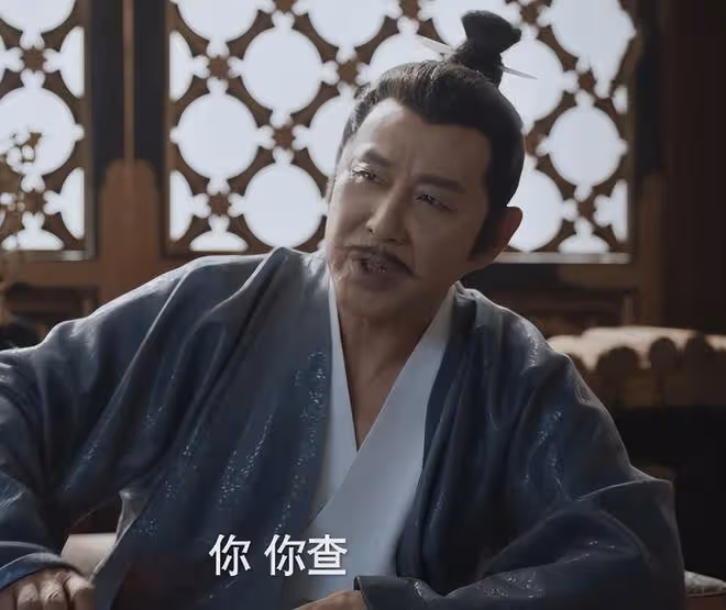 你知道嗎?《慶餘年2》「最難演」的角色,不是范閒,不是陳萍萍