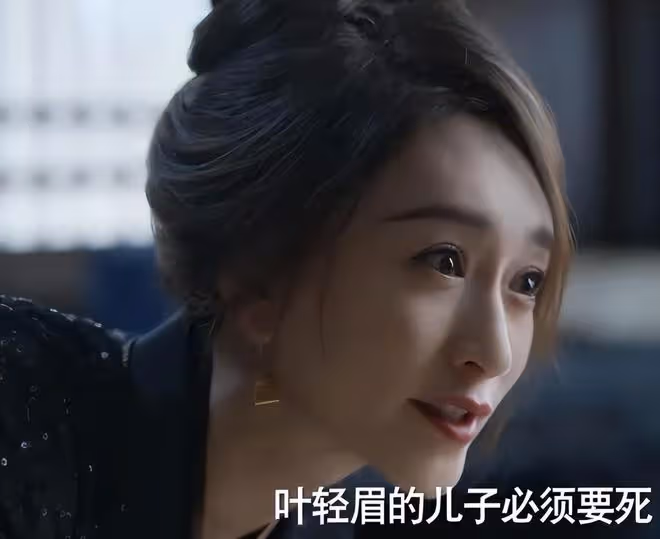 你知道嗎?《慶餘年2》「最難演」的角色,不是范閒,不是陳萍萍