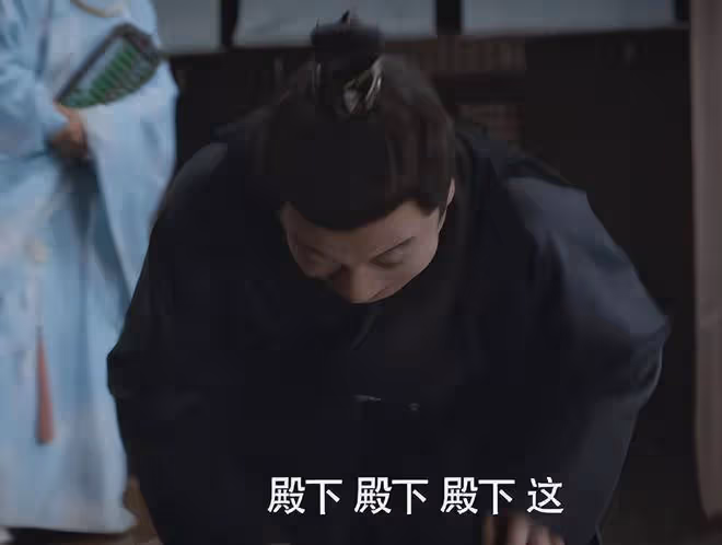 你知道嗎?《慶餘年2》「最難演」的角色,不是范閒,不是陳萍萍