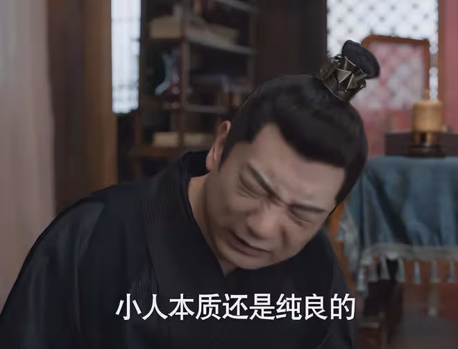 你知道嗎?《慶餘年2》「最難演」的角色,不是范閒,不是陳萍萍