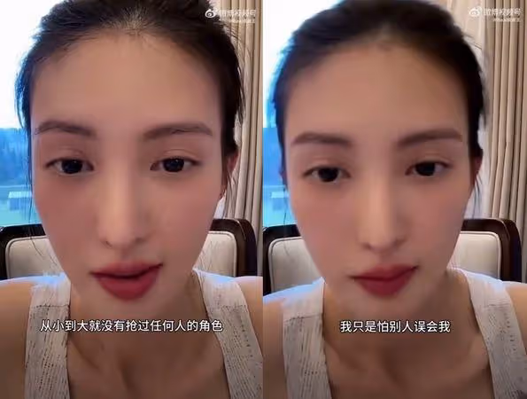 金晨回應《慶餘年2》爭議! 被罵「搶小咖角色」:是我的就是我的